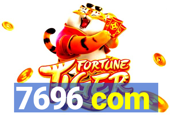 7696 com